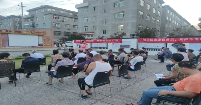 浙江台州：多彩宣传齐上阵 快乐暑假你我他-台州市暑期反邪教系列宣传活动1205.png